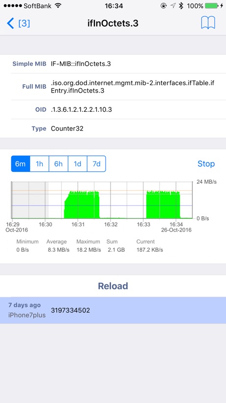 MIB Browser screenshot 1